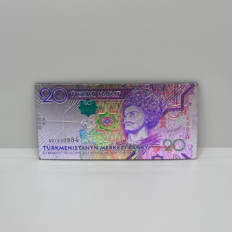 Magnete "Banconota di Manat Turkmeni"