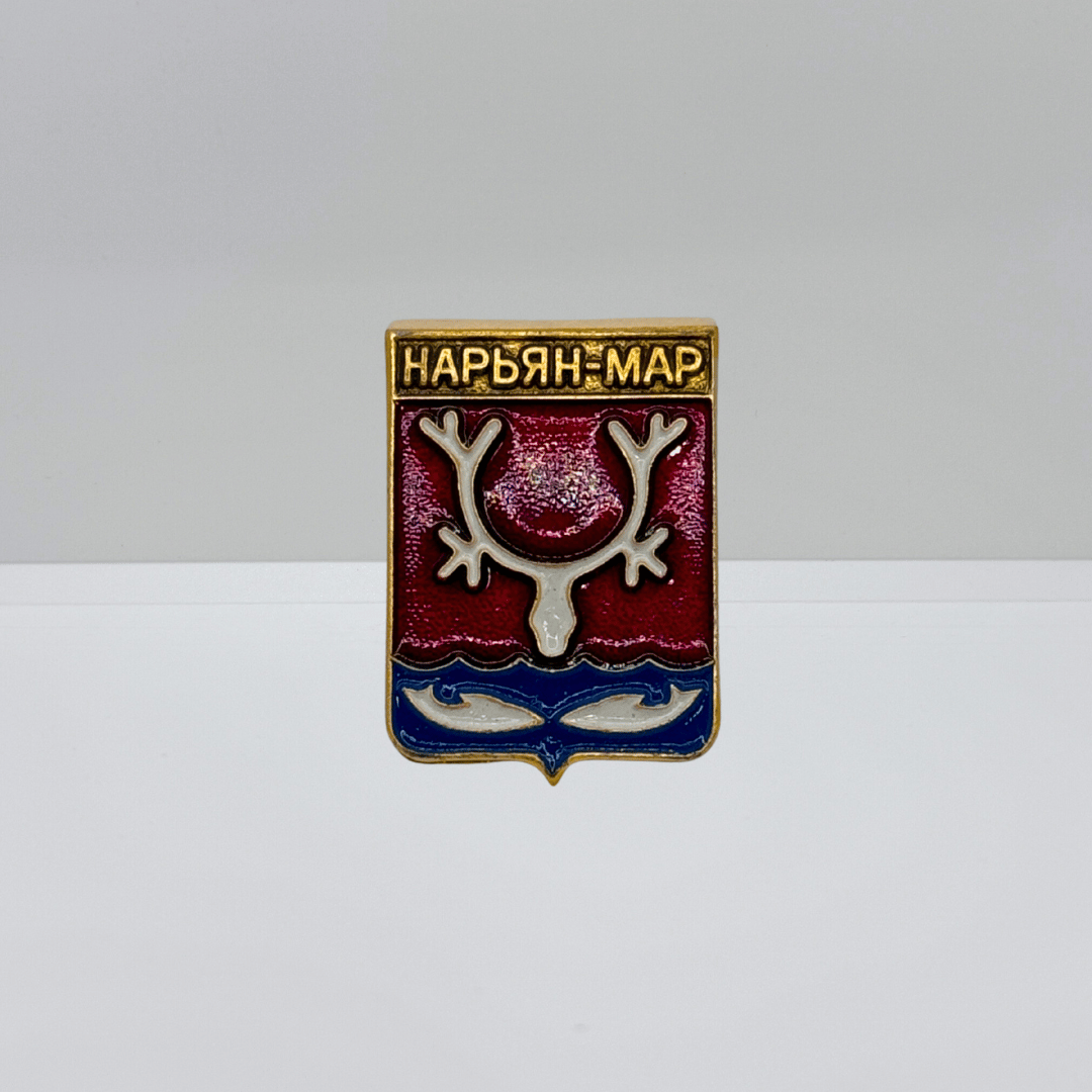 Spilla singola "Naryan-Mar"