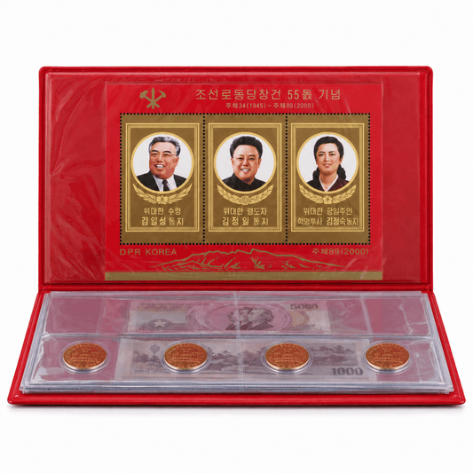 Set di won nordcoreani da collezione (Premium)
