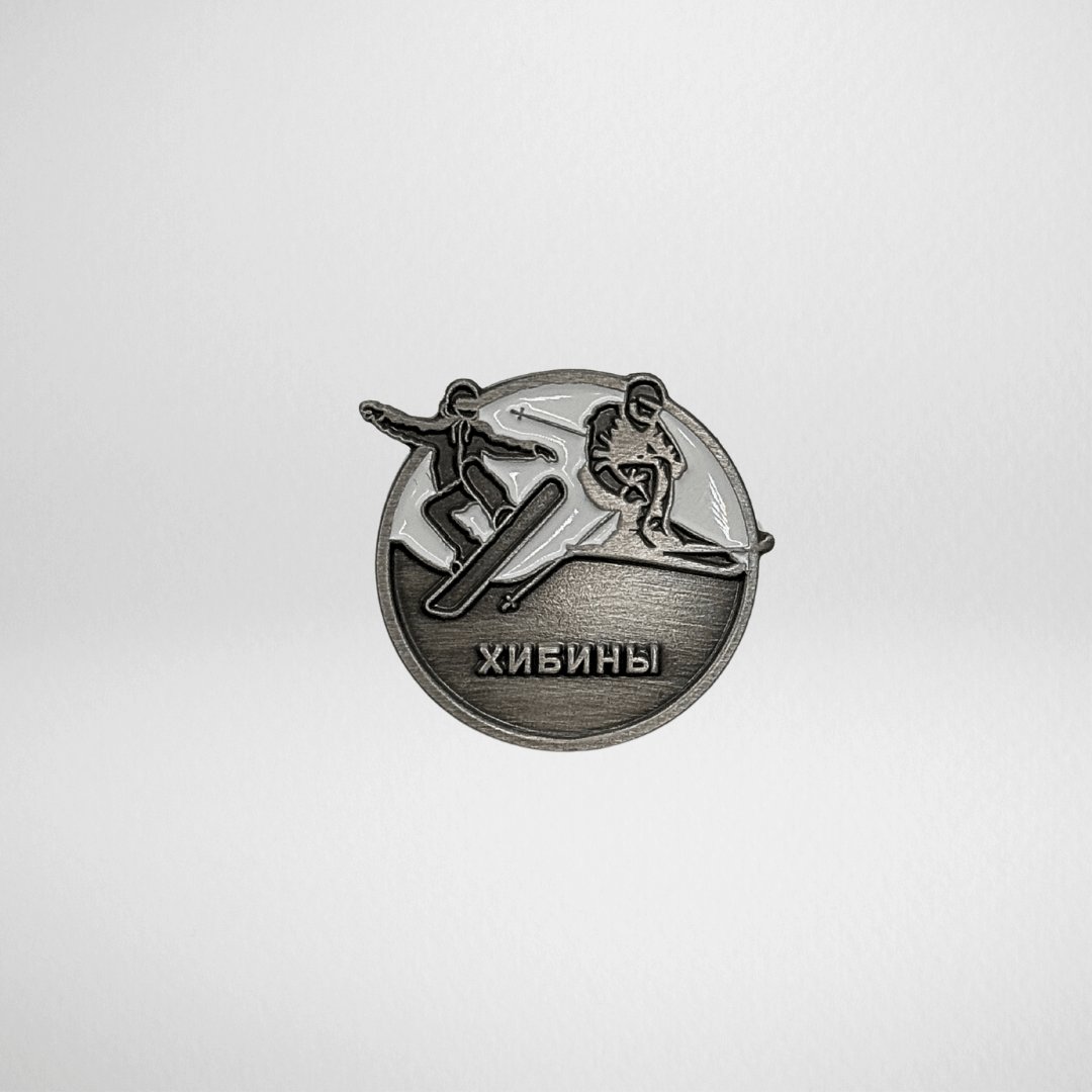 Spilla Singola dell'Oblast di Murmansk