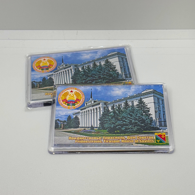 Authentic Transnistria Magnet
