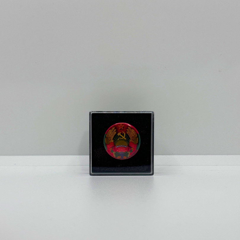 Spilla con lo Stemma di Transnistria