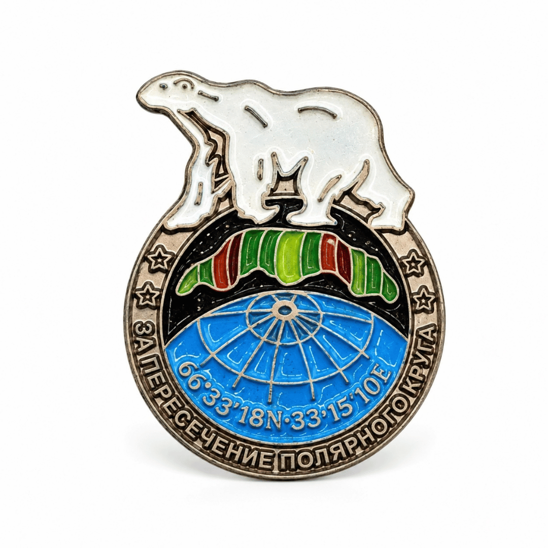 Spilla Singola dell'Oblast di Murmansk
