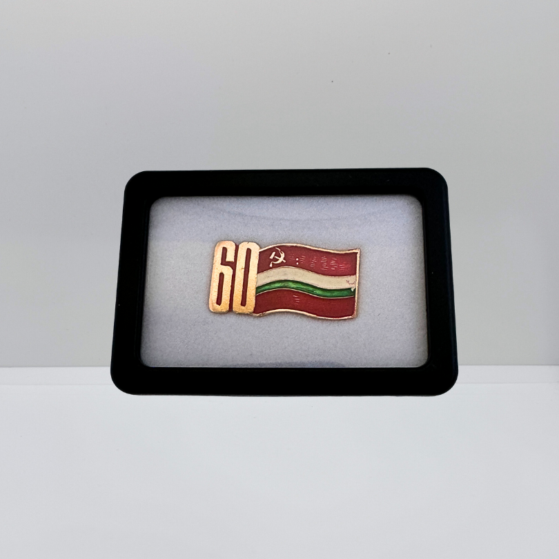 Spilla singola "60esimo anniversario del Tajikistan Sovietico"