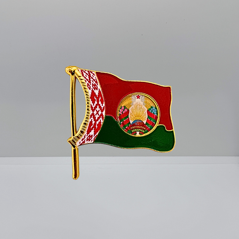 Autentico magnete di Bielorussia