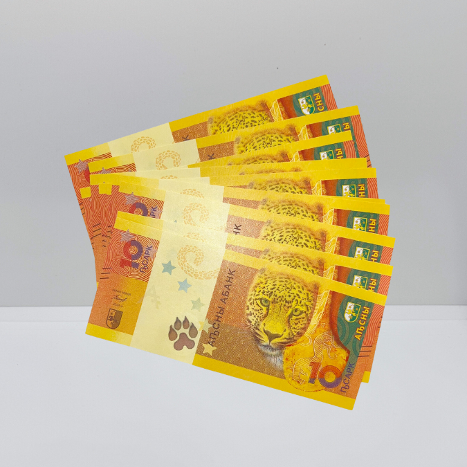 Autentica Banconota di Apsar Abkhazo