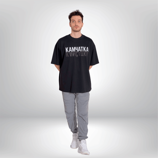 T-Shirt Oversize: Brutalist Cities - Kamchatka