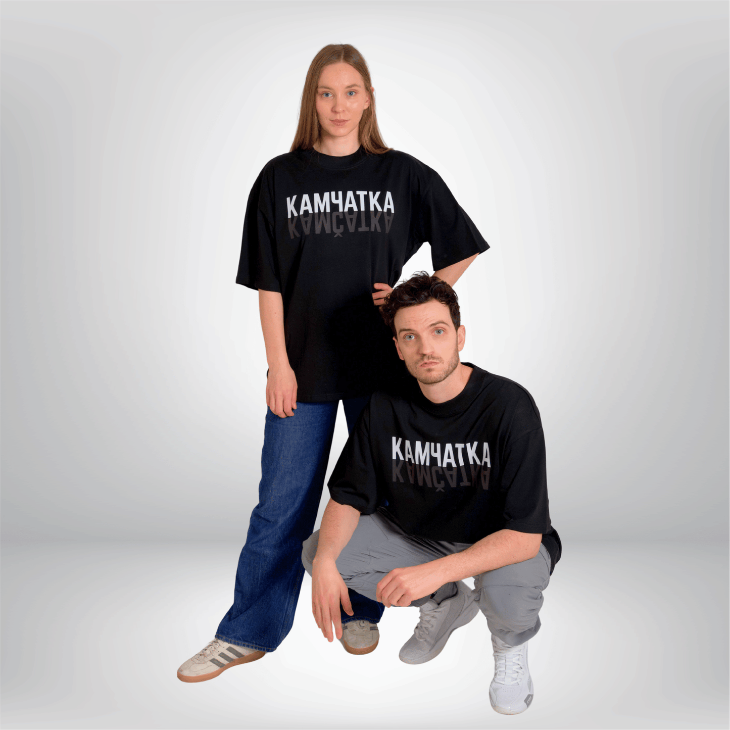 T-Shirt Oversize: Brutalist Cities - Kamchatka