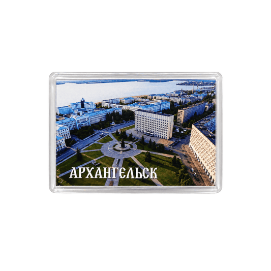 Magnete "Skyline di Arkhangelsk"