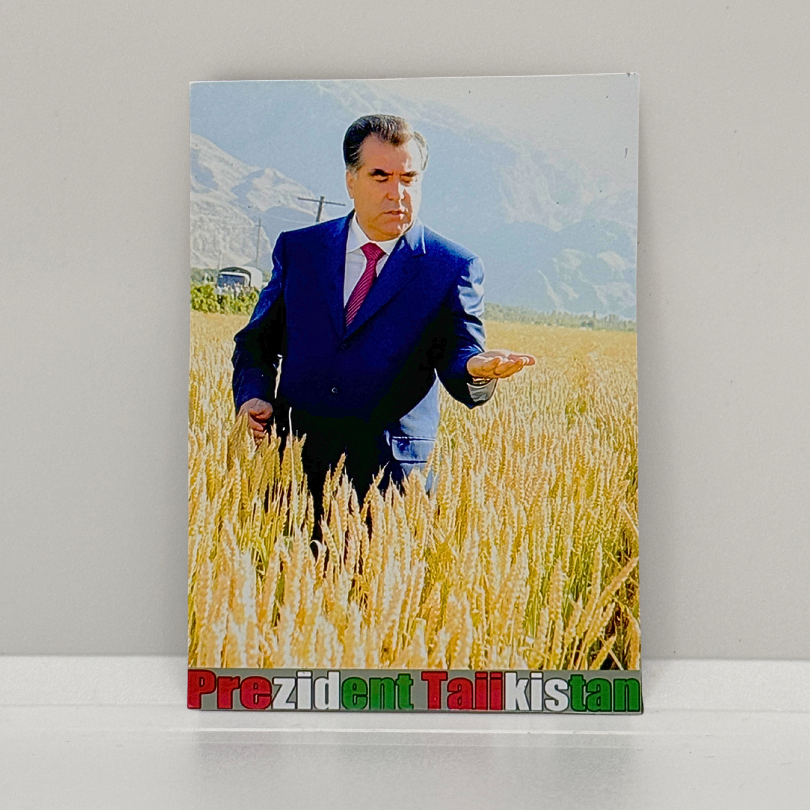 Magnet "Prezident Tajikistan"