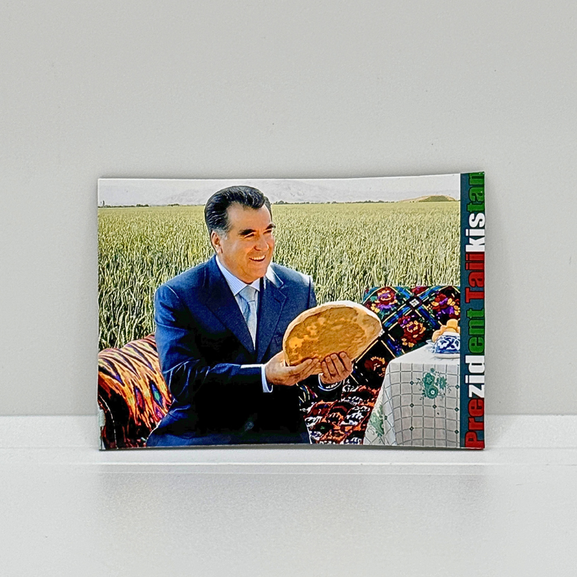 Magnete "Prezident Tajikistan"