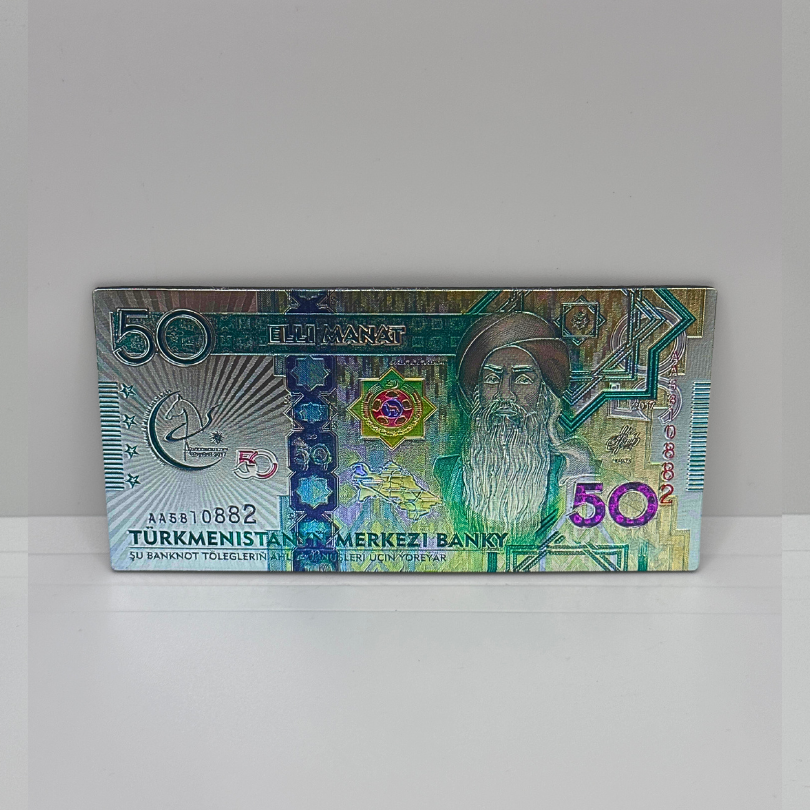 Magnete "Banconota di Manat Turkmeni"