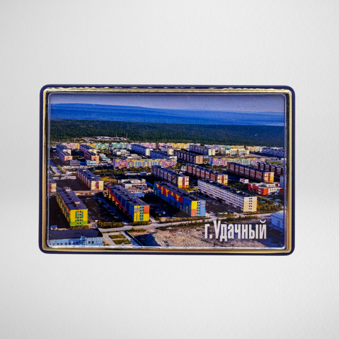 Magnete "Città di Udachny  – Cuore Artico della Yakutia"