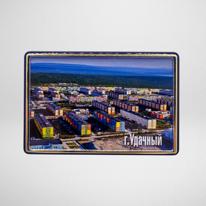 Magnete "Città di Udachny  – Cuore Artico della Yakutia"