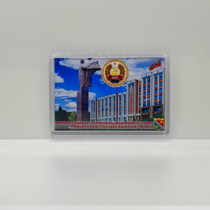 Autentico Magnete di Transnistria