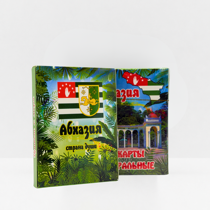 Mazzo da Poker "Abkhazia - Il Paese dell'Anima"