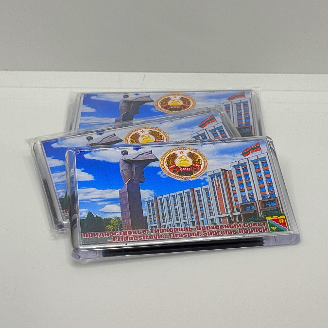 Autentico Magnete di Transnistria