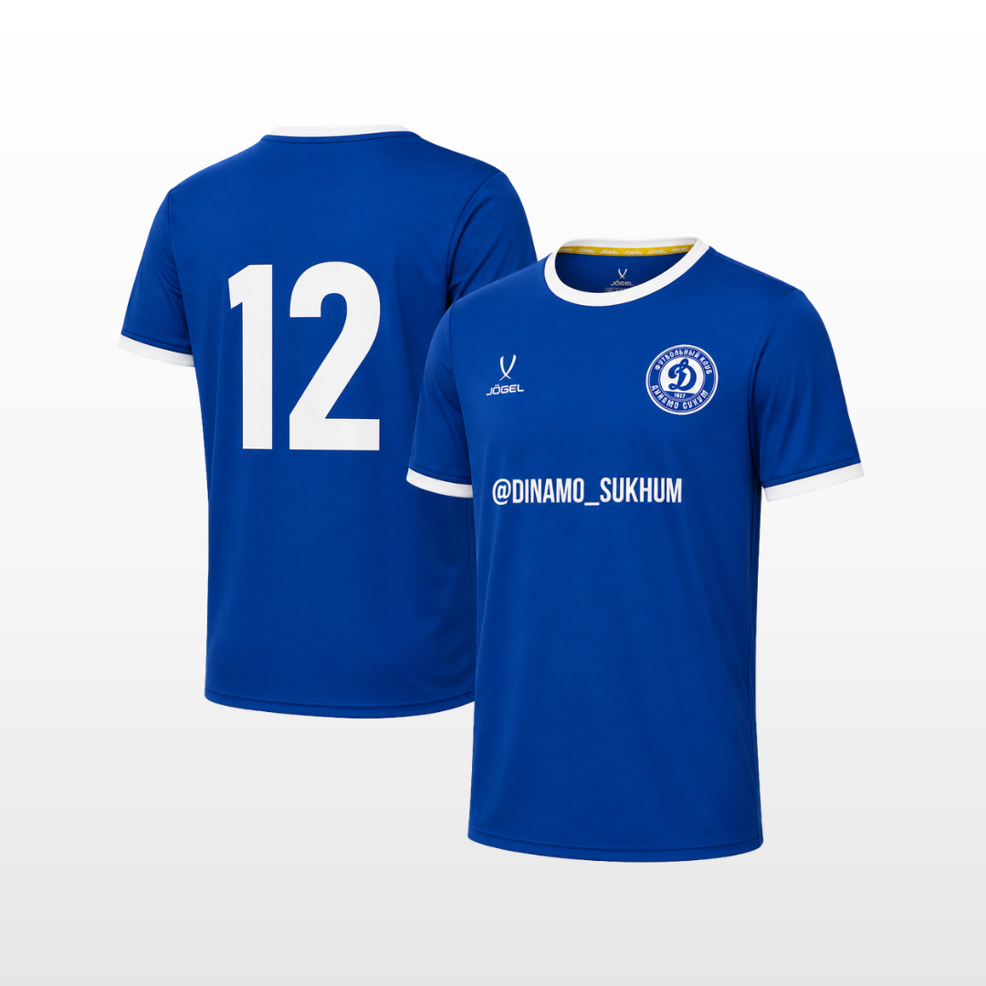 Maglietta da calcio ufficiale "Dinamo Sukhum"