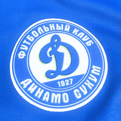 Maglietta da calcio ufficiale "Dinamo Sukhum"