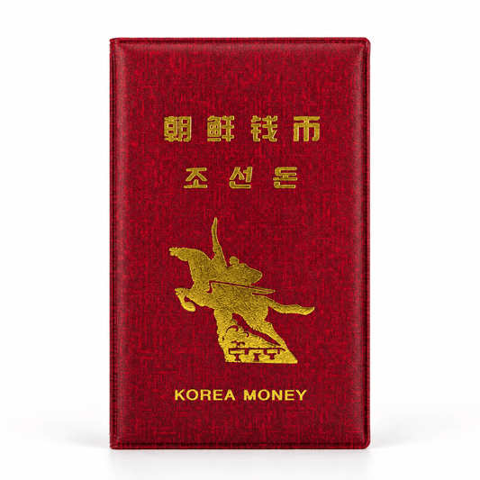 Set di won nordcoreani da collezione (Premium)