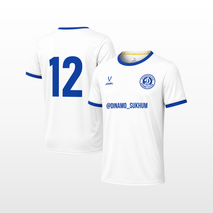 Maglietta da calcio ufficiale "Dinamo Sukhum"