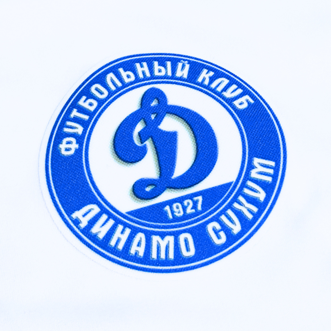 Maglietta da calcio ufficiale "Dinamo Sukhum"