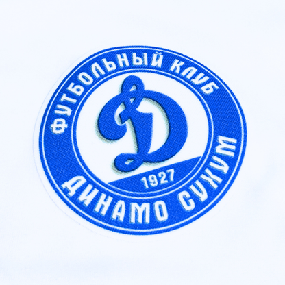 Maglietta da calcio ufficiale "Dinamo Sukhum"