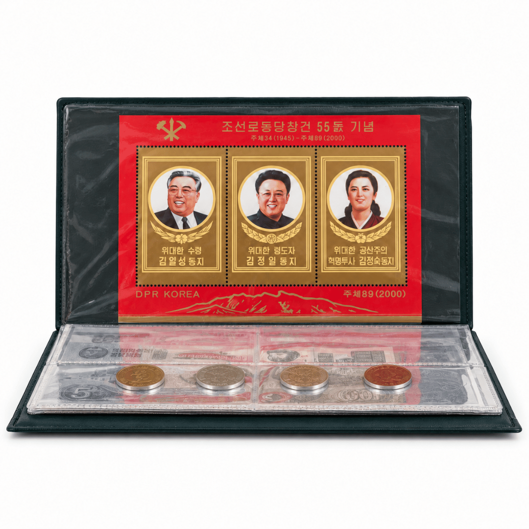 Complete set of collectible North Korean won (blue)