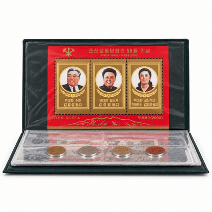 Complete set of collectible North Korean won (blue)