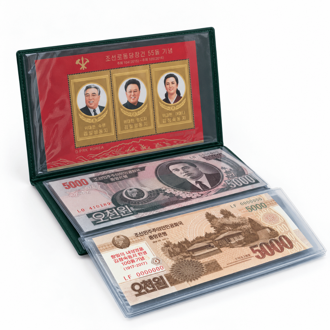 Complete set of collectible North Korean won (blue)