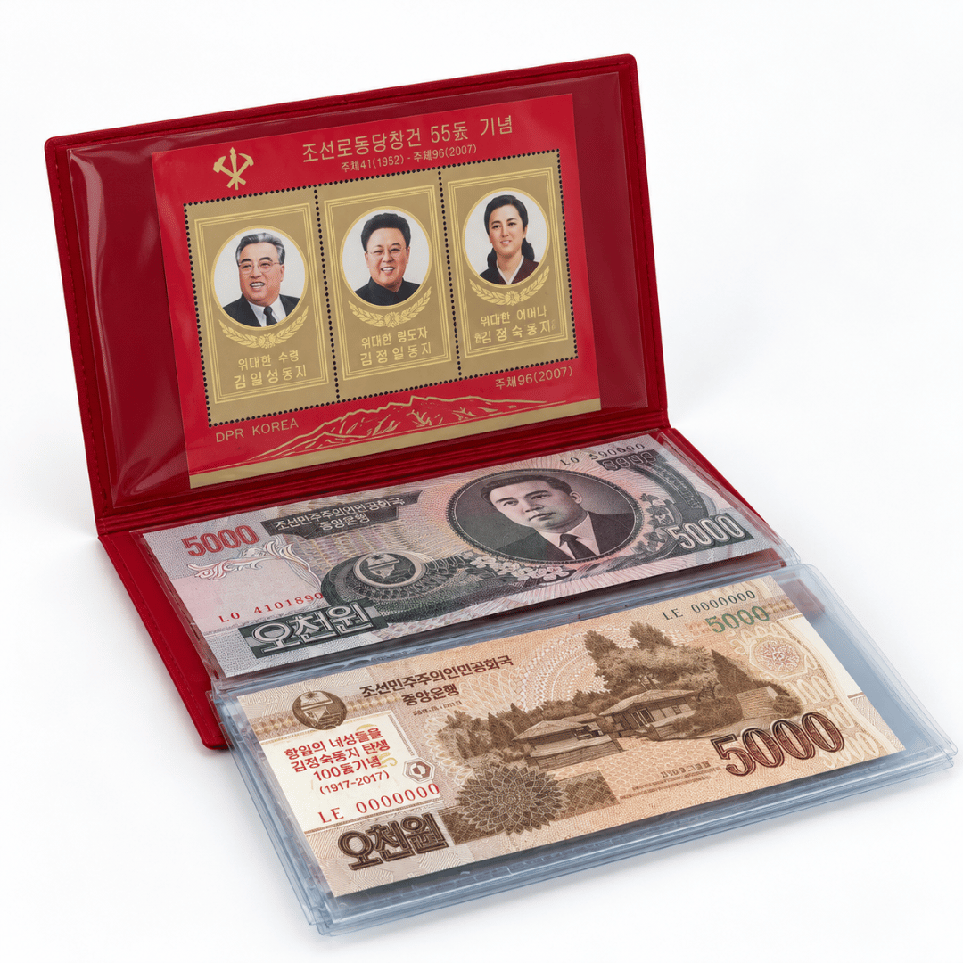 Complete set of collectible North Korean won (blue)