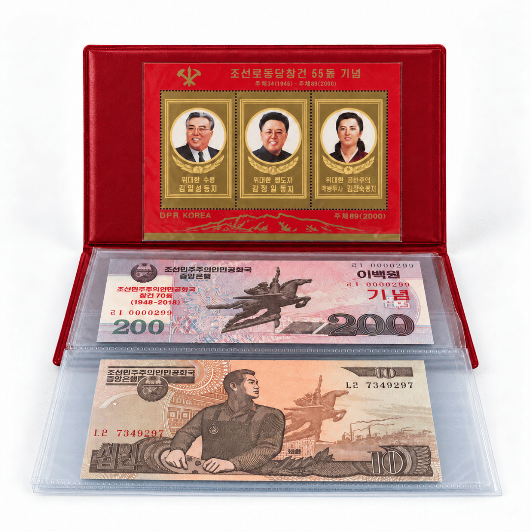Complete set of collectible North Korean won (blue)