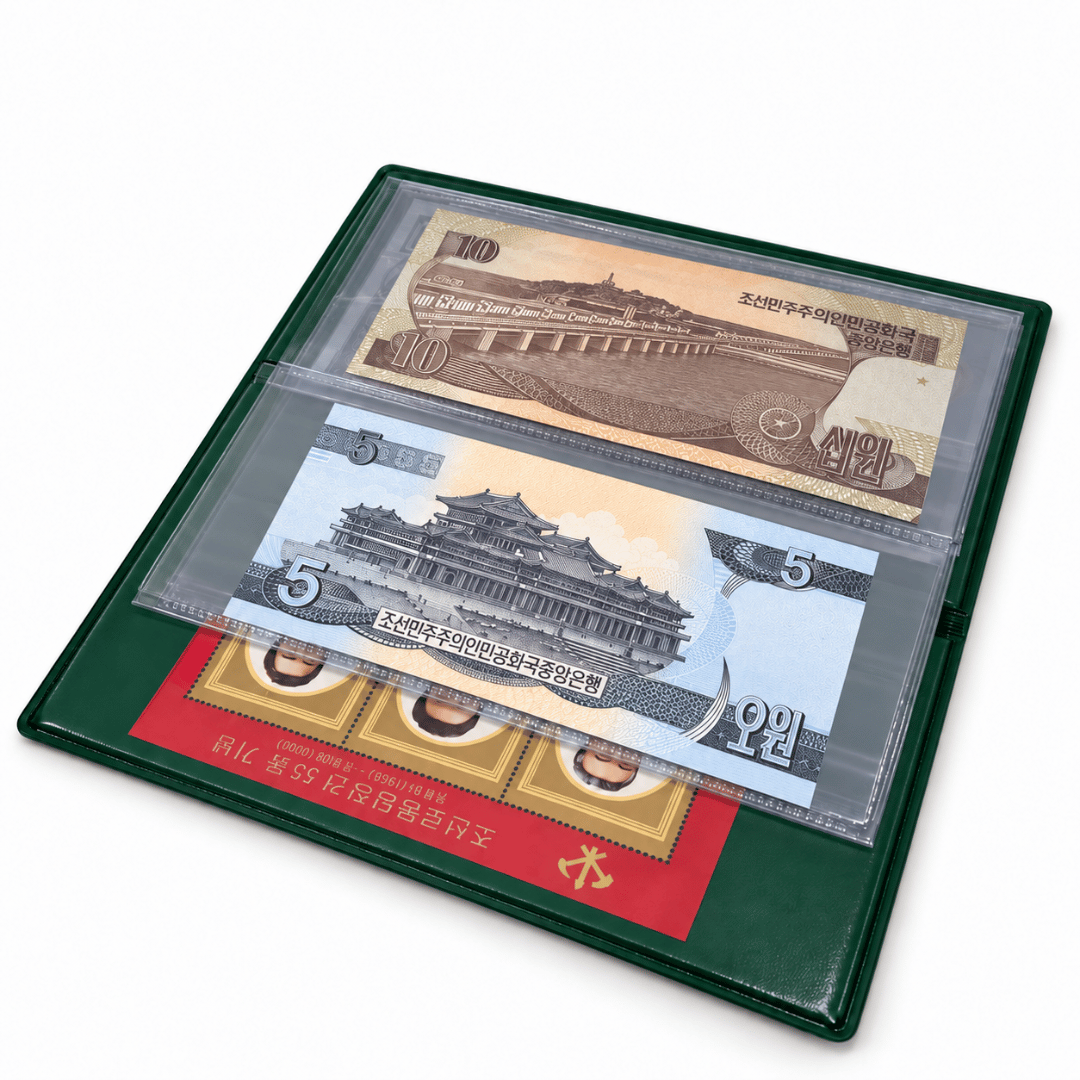 Complete set of collectible North Korean won (blue)