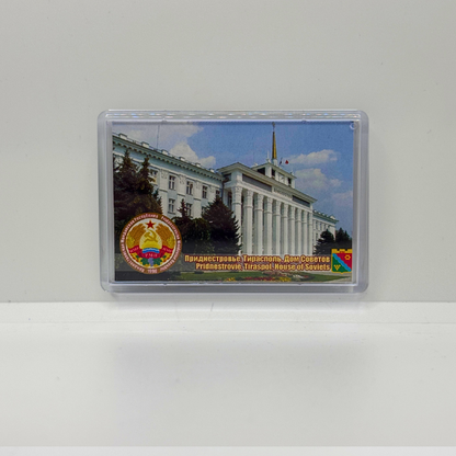 Autentico Magnete di Transnistria