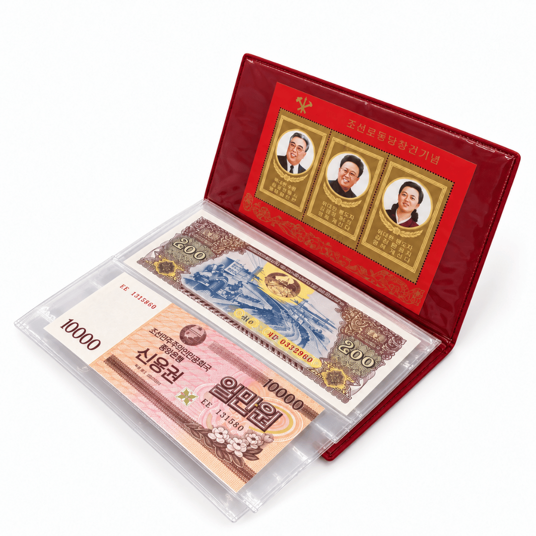 Complete set of collectible North Korean won (blue)