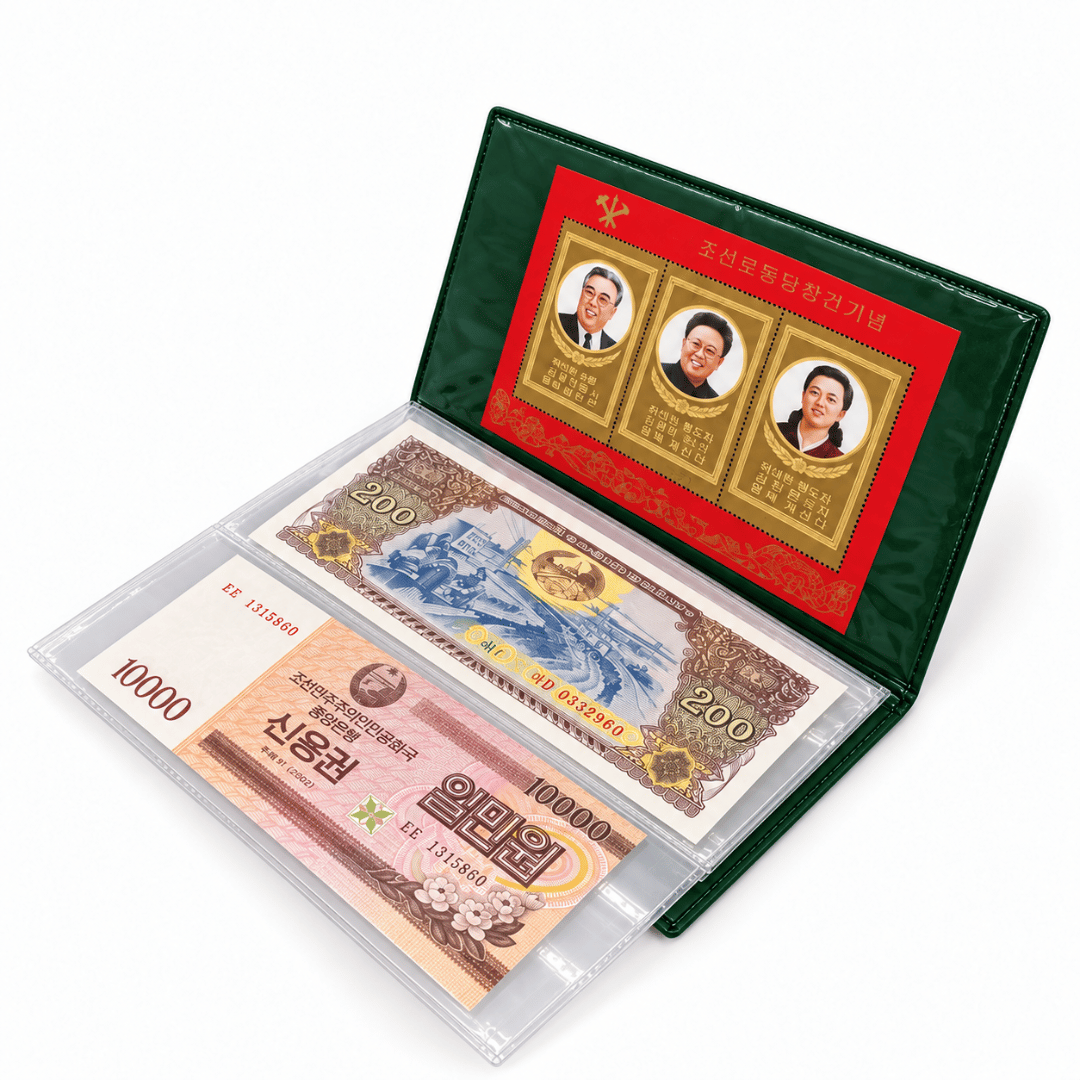 Complete set of collectible North Korean won (blue)