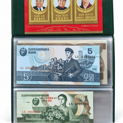 Complete set of collectible North Korean won (blue)