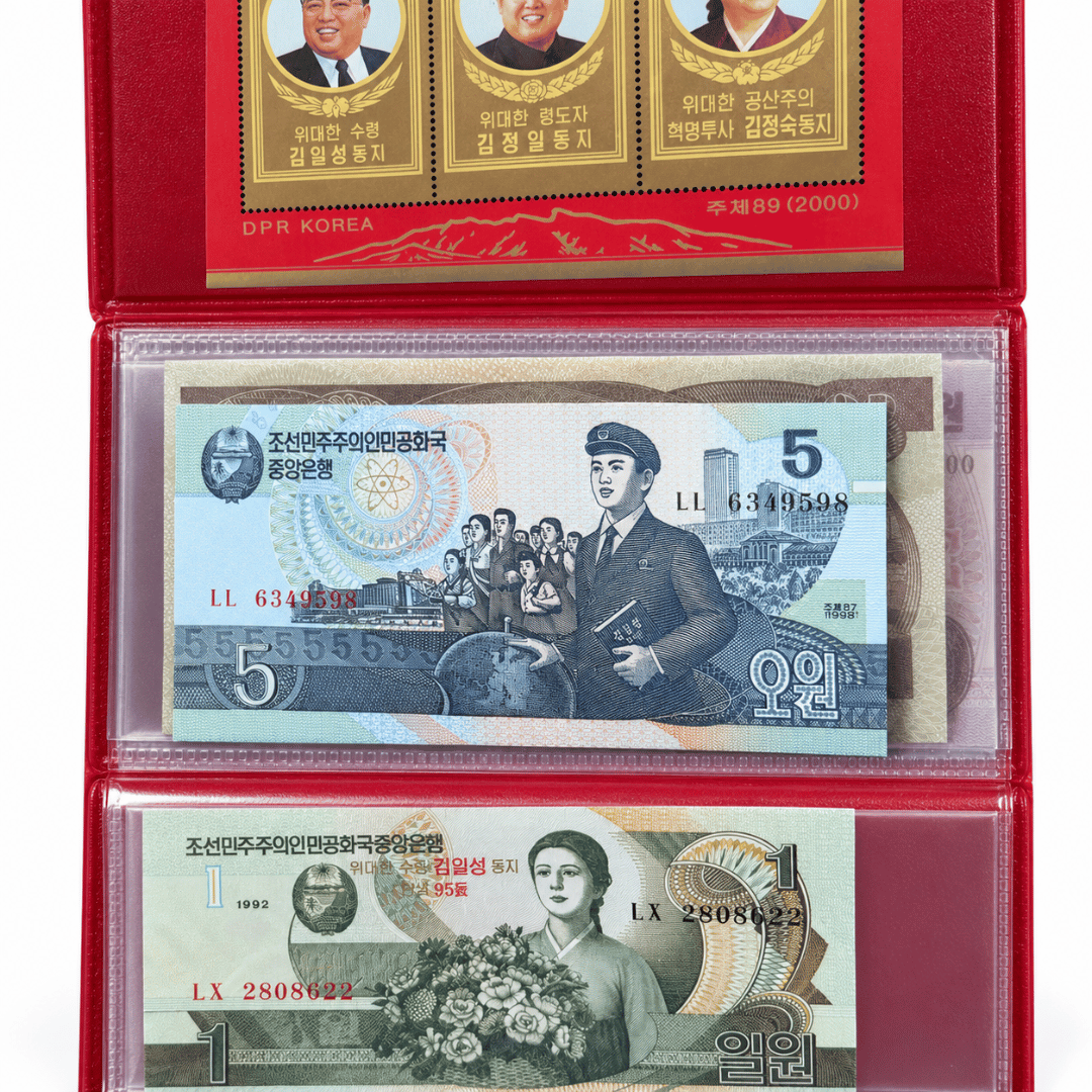 Complete set of collectible North Korean won (blue)
