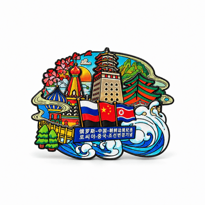 Original North Korean propaganda magnets (several options available)