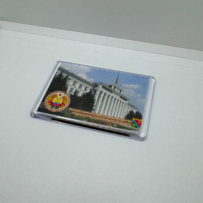 Autentico Magnete di Transnistria