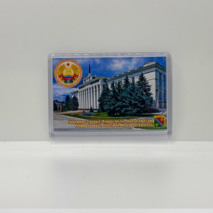 Autentico Magnete di Transnistria