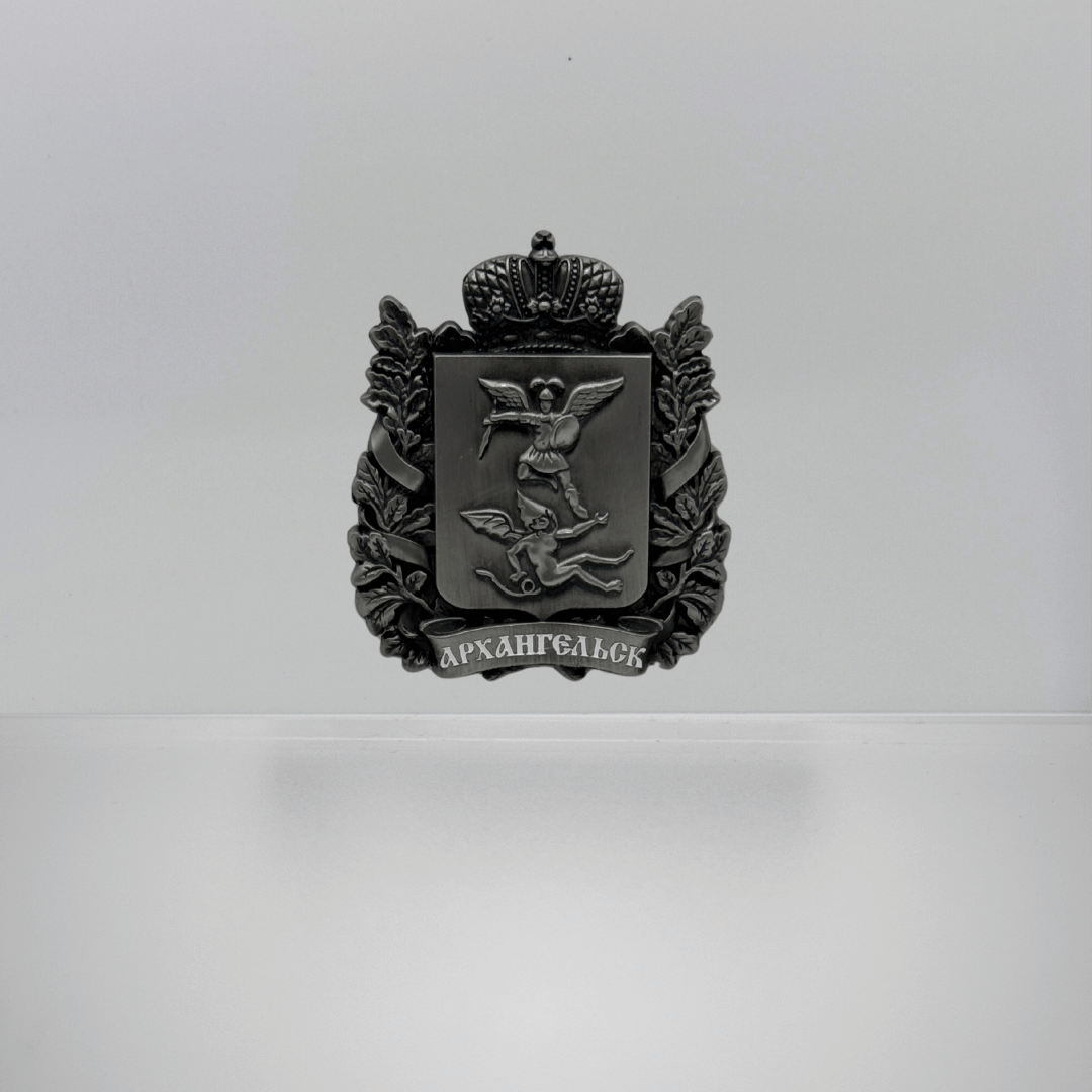 Magnete "Stemma di Arkhangelsk"