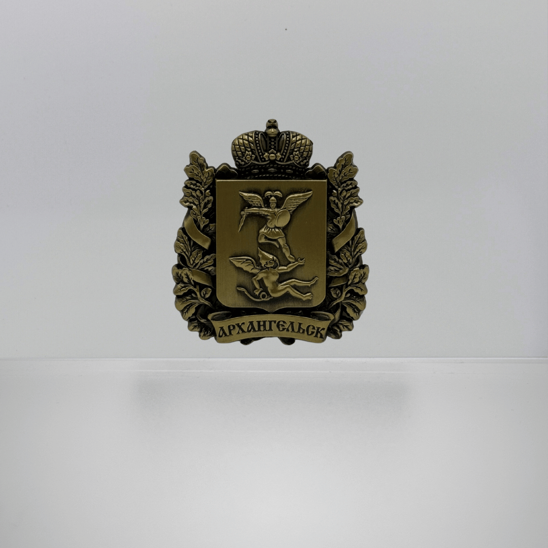 Magnete "Stemma di Arkhangelsk"