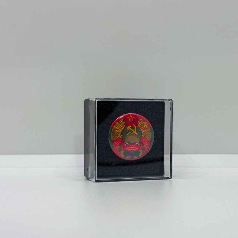 Spilla con lo Stemma di Transnistria