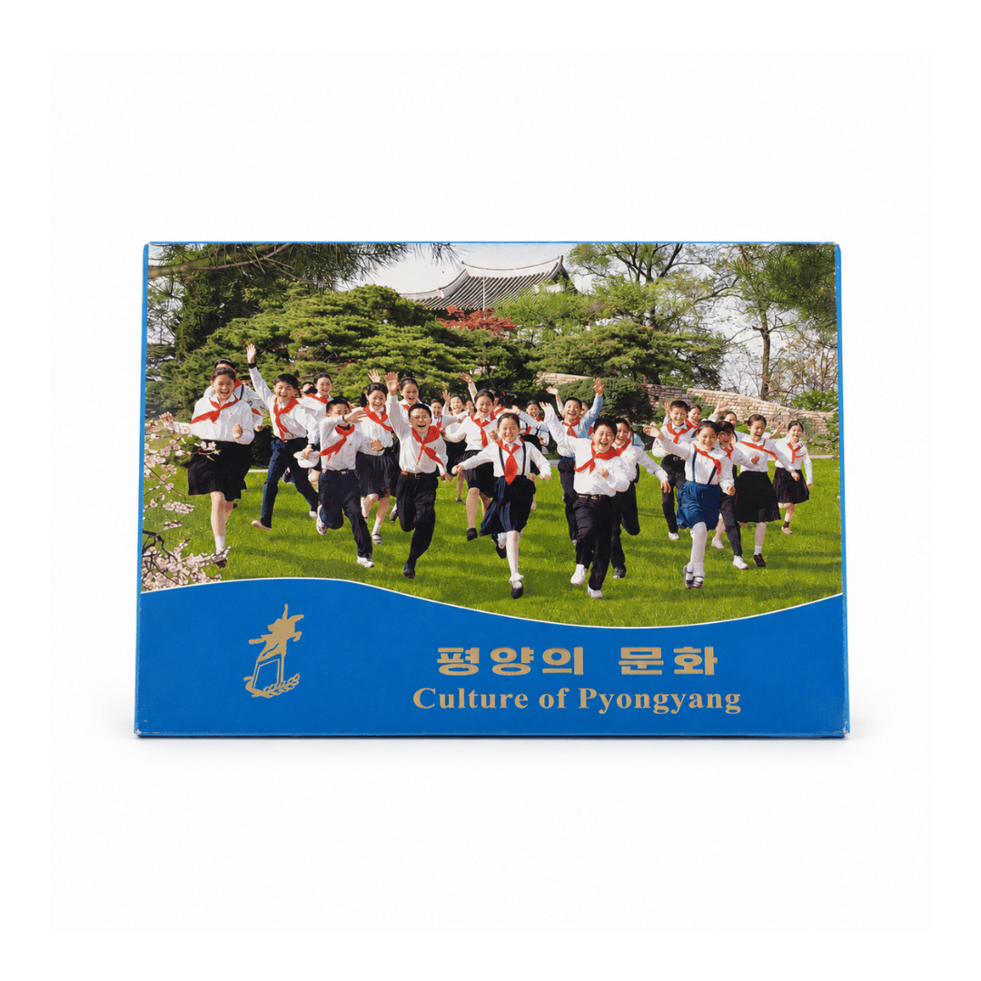 Set of ten postcards depicting North Korean landscapes