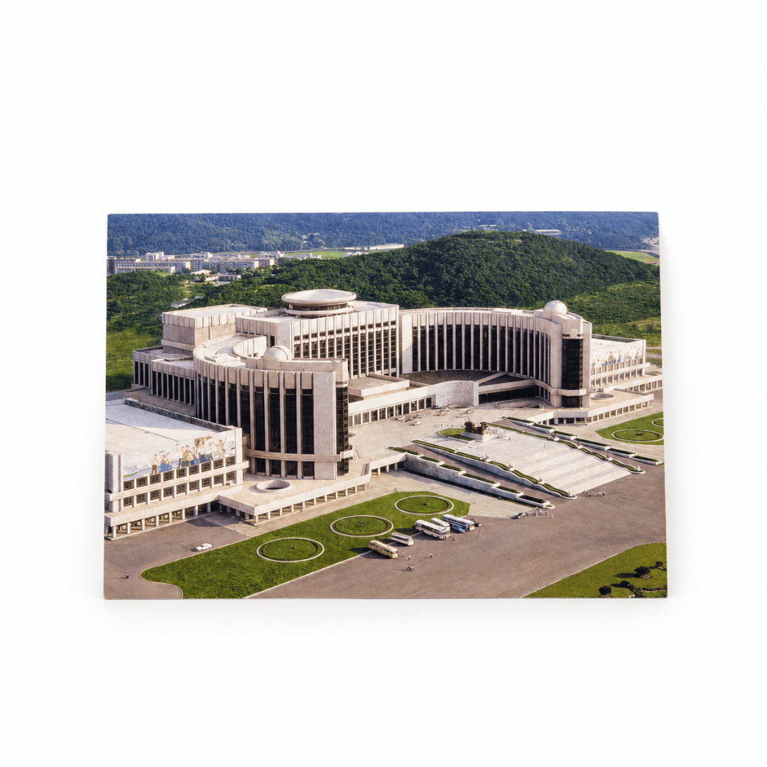 Set of ten postcards depicting North Korean landscapes