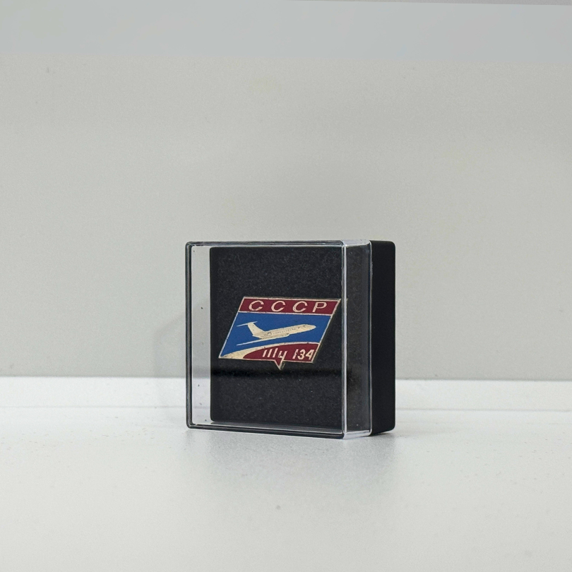 Spille dell'Aviazione Sovietica (Piccole)