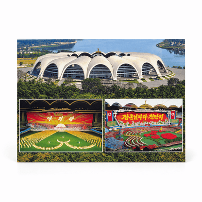 Set of ten postcards depicting North Korean landscapes