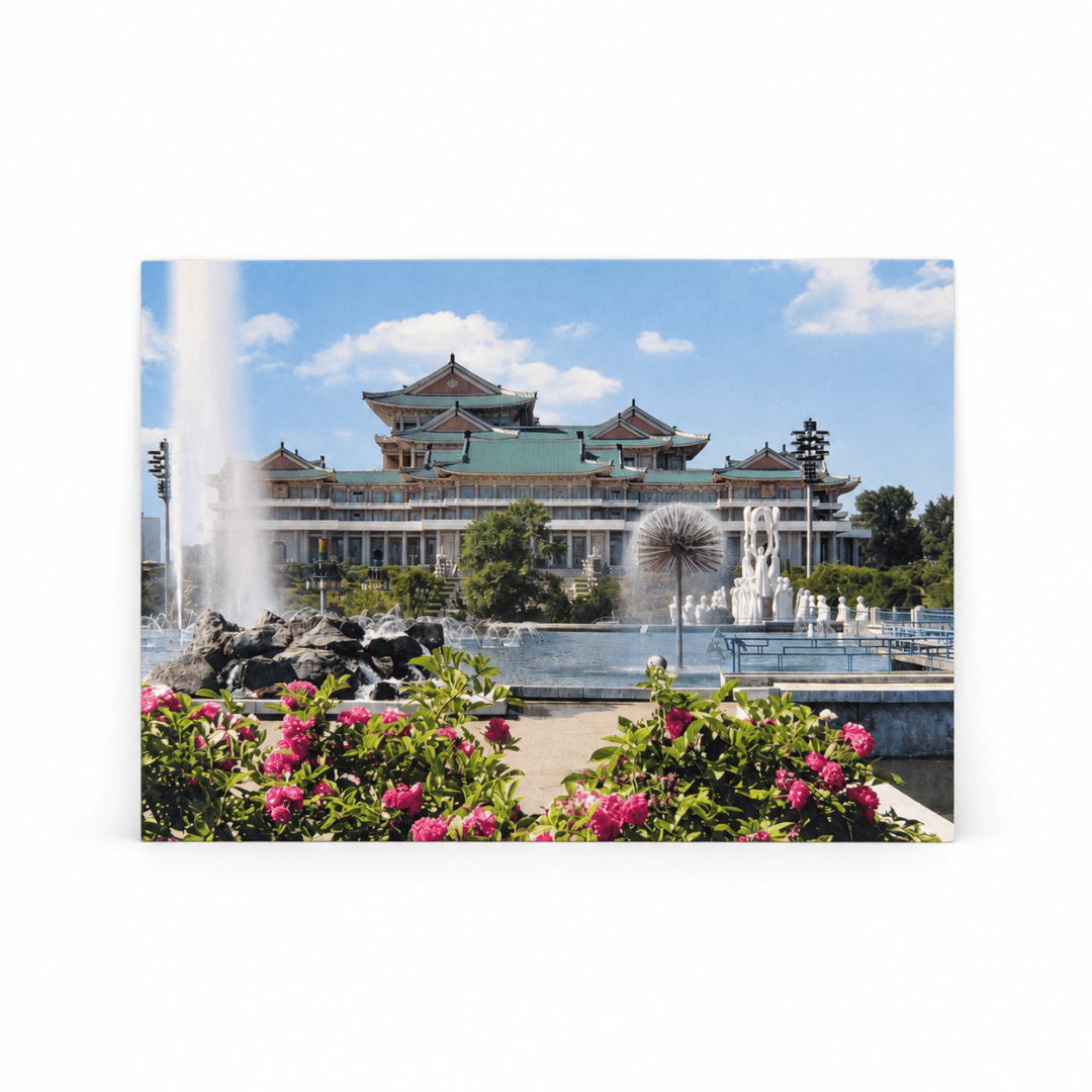 Set of ten postcards depicting North Korean landscapes