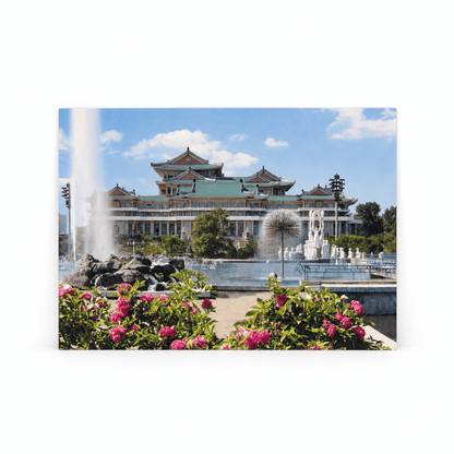 Set of ten postcards depicting North Korean landscapes